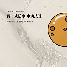 可愛卡通防水布藝圍裙(1入)【小三美日】款式隨機出貨 D021607 歷史價格詳細信息