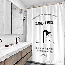 酒店淋浴房底座民宿人造石防凍底盆方形排水一體浴室底盆 歷史價格詳細信息