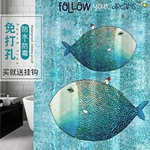 【熱賣精選】北歐INS浴簾酒店浴室隔斷防水布淋浴房衛生間廁所免打孔加厚套裝 歷史價格詳細信息