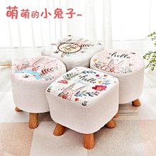 【熱賣精選】小凳子 創意皮凳子圓凳客廳沙發凳換鞋凳時尚茶幾凳矮凳家用小板凳皮墩子 歷史價格詳細信息