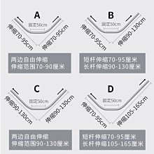 熱銷 免打孔隔板托固定器層板托衣柜櫥柜免釘粘貼分層活動擱板三角支架現貨 可開票發 歷史價格詳細信息