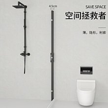 衛生間磁吸折疊浴簾tao裝免打孔浴簾布防水防霉加厚高檔隔斷簾輕奢  露天市集  全台最大的網路購物市集 歷史價格詳細信息