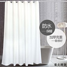 斷色小學生補習袋學生手提袋拎書袋兒童補課包斜跨手提書袋 歷史價格詳細信息