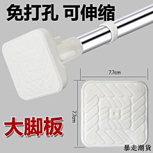 【熱賣精選】晾衣桿免打孔窗簾桿伸縮浴簾桿陽臺衛生間浴室撐桿窗簾 歷史價格詳細信息