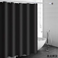 加厚純色浴簾套裝 免打孔 浴室洗澡隔斷簾 遮擋防水簾 門簾 防水布 窗簾 歷史價格詳細信息