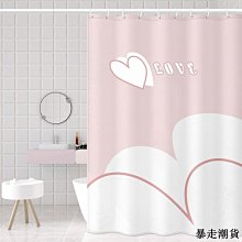 【日本積水隔熱網】Cool Up奈米隔熱網 歷史價格詳細信息