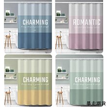 【日本積水隔熱網】Cool Up奈米隔熱網 歷史價格詳細信息