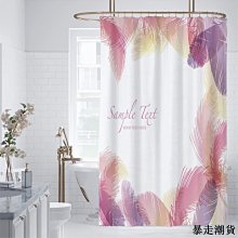 【小尺寸】北歐撞色蔬果瀝水籃 PP材質 塑料多色 瀝水籃 洗菜籃 攪拌碗 洗菜盆 水果籃 歷史價格詳細信息