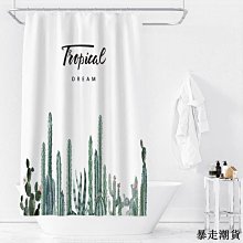 【小尺寸】北歐撞色蔬果瀝水籃 PP材質 塑料多色 瀝水籃 洗菜籃 攪拌碗 洗菜盆 水果籃 歷史價格詳細信息