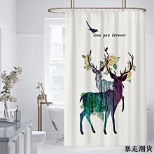 【小尺寸】北歐撞色蔬果瀝水籃 PP材質 塑料多色 瀝水籃 洗菜籃 攪拌碗 洗菜盆 水果籃 歷史價格詳細信息