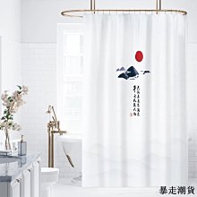 中式門簾隔斷簾水墨山水畫玄關半截布藝簾子臥室書房書柜遮擋半簾【滿599免運】 歷史價格詳細信息