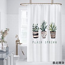 【小尺寸】北歐撞色蔬果瀝水籃 PP材質 塑料多色 瀝水籃 洗菜籃 攪拌碗 洗菜盆 水果籃 歷史價格詳細信息