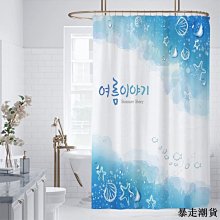 斷色小學生補習袋學生手提袋拎書袋兒童補課包斜跨手提書袋 歷史價格詳細信息