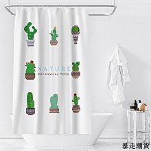 斷色小學生補習袋學生手提袋拎書袋兒童補課包斜跨手提書袋 歷史價格詳細信息