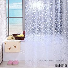 【熱賣精選】水晶透明無痕塑料褲架服裝店專用男款女款防滑衣架家用褲夾子 歷史價格詳細信息