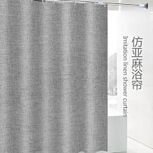 掛窗簾小夾子掛圈環金屬窗簾桿掛鉤配件窗簾夾宿舍浴簾床簾固定夾 歷史價格詳細信息