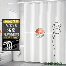 【熱賣精選】擋風玻璃防霧噴劑起霧防霧劑防雨除霧車窗神器汽車用品黑科技大全#汽車用品#修復#車內清潔#去污漬 歷史價格詳細信息