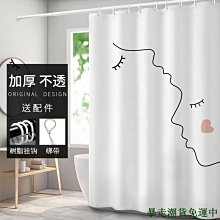 【加厚防滑浴室小板凳】換鞋凳 浴室椅 椅凳 馬桶椅 沐浴椅 墊腳椅 兒童椅 塑膠凳【AB1039】 歷史價格詳細信息