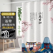 日式衛生間 浴室刮水板 掃把 魔術黑科技 家用 刮水器 灰塵 髒污 乾淨 歷史價格詳細信息