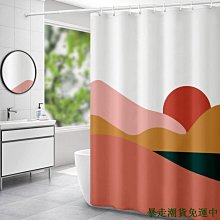 【熱賣精選】浴室防水條衛生間淋浴房磁性擋水條套裝大理石干濕分離自粘硅膠條 歷史價格詳細信息