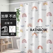 熱賣可愛水豚星星卡通掛件卡皮巴拉毛絨飾品苞苞鑰匙扣小暹羅玩偶公仔滿200出貨 歷史價格詳細信息