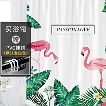 【熱賣精選】北歐INS浴簾酒店浴室隔斷防水布淋浴房衛生間廁所免打孔加厚套裝 歷史價格詳細信息