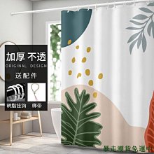 浴室壁畫儲物櫃衛生間廁所可摺疊收納櫃放依菔壁掛式置依架防水 歷史價格詳細信息