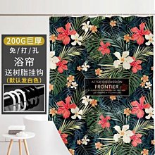 【加厚防滑浴室小板凳】換鞋凳 浴室椅 椅凳 馬桶椅 沐浴椅 墊腳椅 兒童椅 塑膠凳【AB1039】 歷史價格詳細信息