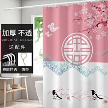 【加厚防滑浴室小板凳】換鞋凳 浴室椅 椅凳 馬桶椅 沐浴椅 墊腳椅 兒童椅 塑膠凳【AB1039】 歷史價格詳細信息