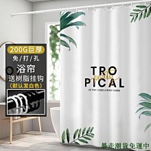 加厚北歐A類半邊絨臥室針織幾何圖案毛毯沙發毯戈與琪 歷史價格詳細信息