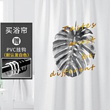 極簡隔斷書架鐵藝收納置物架辦公室陳列裝飾架通頂立地展示架 歷史價格詳細信息