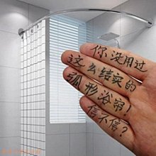 現貨熱銷-浴室淋浴房衛生間伸縮桿折疊隱形浴簾掛簾雙面防水防霉帶手把拉簾 歷史價格詳細信息