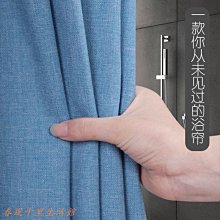 現貨熱銷-浴室淋浴房衛生間伸縮桿折疊隱形浴簾掛簾雙面防水防霉帶手把拉簾 歷史價格詳細信息