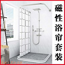 【現貨】免打孔伸縮晾衣桿窗簾桿衛生間收縮不銹鋼浴簾桿衣櫥架子橫桿撐桿GOPLAY潮玩家居 歷史價格詳細信息