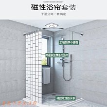 【現貨】擋水板  組合式鋁合金防水閘門 廠商批發DIY 擋水柵欄 擋水閘門 防水板   防水 防洪 防汛-翁尼斯嗨購 歷史價格詳細信息