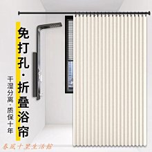 熱銷 折疊瑜伽墊PVC學生午睡床墊健身初學者23458mm(null) 可開發票 歷史價格詳細信息