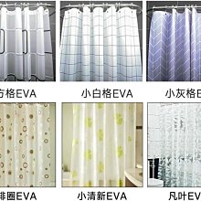 下殺 浴簾圓形浴罩冬季洗澡神器家用浴帳加厚保暖冬天保溫浴簾淋浴罩免安裝 歷史價格詳細信息