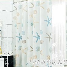 下殺- 斷橋鋁窗戶護角防撞角塑鋼門窗新款內開窗直角鋁合JD金窗角防撞新護角球 歷史價格詳細信息