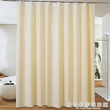 浴室簾防水簾防黴浴簾沐浴隔斷窗洗澡窗簾化妝室門簾免打孔伸縮桿 歷史價格詳細信息