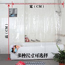 透明鏤空塑料保護膜 防刮塑料保護膜 五金玻璃家具保護膜 歷史價格詳細信息