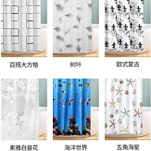下殺 浴簾圓形浴罩冬季洗澡神器家用浴帳加厚保暖冬天保溫浴簾淋浴罩免安裝 歷史價格詳細信息
