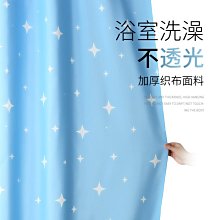 浴簾防水布套裝免打孔浴室防霉洗澡掛簾子衛生間隔斷窗簾門簾 歷史價格詳細信息