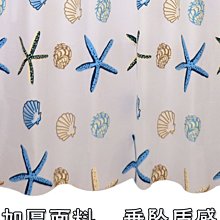 【現貨】塑料防水檔案袋文件袋48只牛皮紙色PP文件夾文件資料收納袋公文袋 歷史價格詳細信息