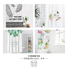 加厚北歐A類半邊絨臥室針織幾何圖案毛毯沙發毯戈與琪 歷史價格詳細信息