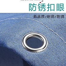 現貨 浴簾浴室防水浴簾掛簾衛生間防霉淋浴簾隔斷簾窗簾免打孔伸縮桿套裝 歷史價格詳細信息