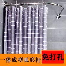 免打孔弧形浴簾套裝浴室防水防霉L型浴簾桿衛生間淋浴房遮擋隔斷 歷史價格詳細信息