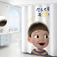 現貨 浴簾M默瑪EVA防水加厚防霉浴室簾復古黑白 衛生間淋浴簾紐約建筑浴簾 歷史價格詳細信息