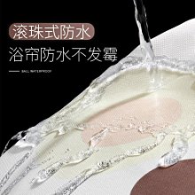 現貨 浴簾浴室用品外貿出口大版葉子歐式印花滌綸防水防霉浴簾curtain送環 歷史價格詳細信息