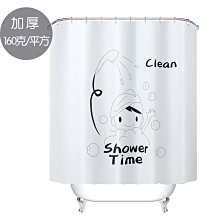 現貨 浴簾浴簾浴簾烏龜和魚 滌綸防水浴簾 防水防霉加厚 浴簾加厚 歷史價格詳細信息