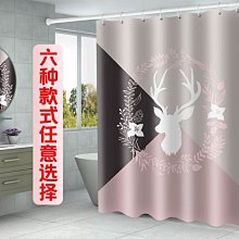 現貨 浴簾北歐浴簾布加厚防水防霉浴簾套裝免打孔浴室隔斷簾窗簾伸縮桿簾子 歷史價格詳細信息